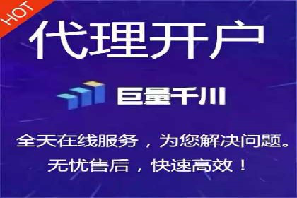 百度竞价推广托管的运营模式与未来发展趋势