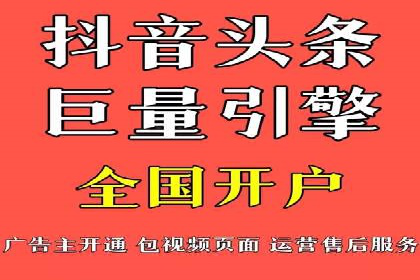 信息流营销案例分析：提升品牌知名度实战技巧